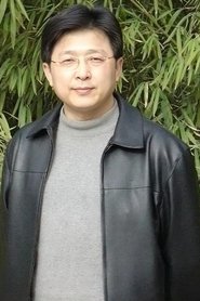 Tan Xihe