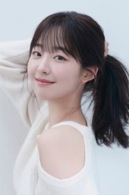Lee Da Eun