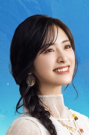 Shen Yue