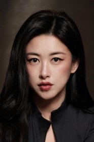Zhu Zhu