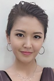 Toby Chan