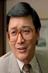 Charlie Cho Cha-Lee