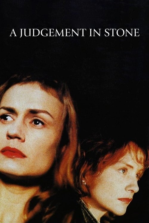 La Cérémonie
