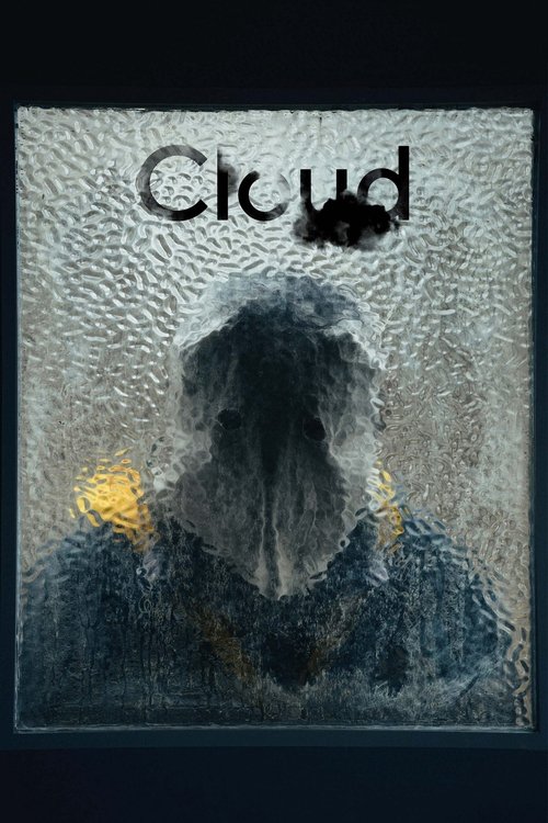 Cloud クラウド