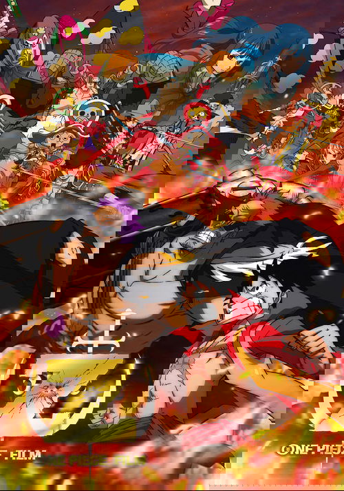 ワンピース フィルム ゼット