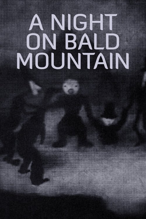 Une nuit sur le Mont Chauve