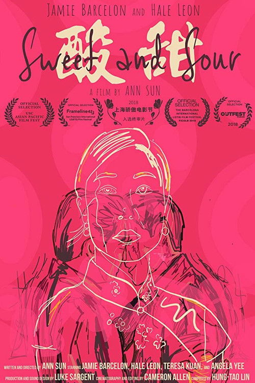 Sweet and Sour (2018)