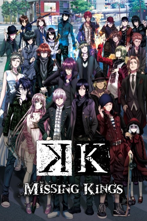 K Missing Kings