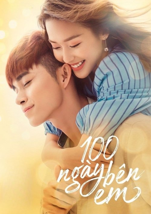 100 ngày bên em