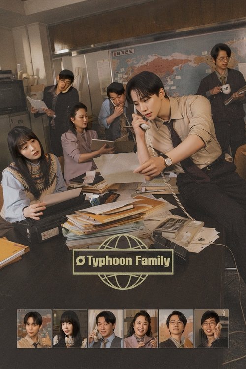 Typhoon Family